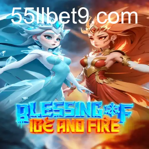 BlessingofIceandFire